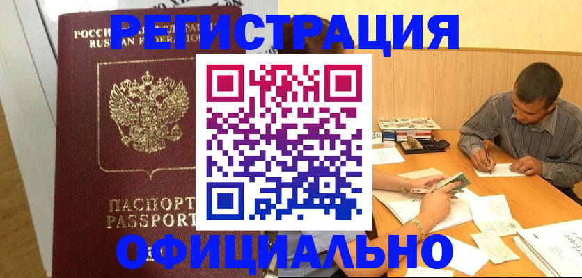форма 3 в Агиделе
